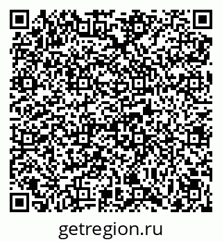 79069014196