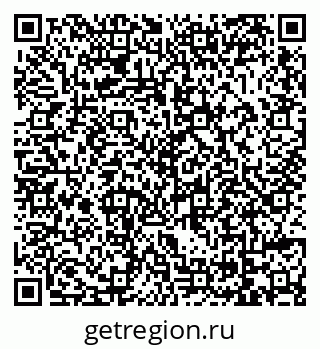 79069014197
