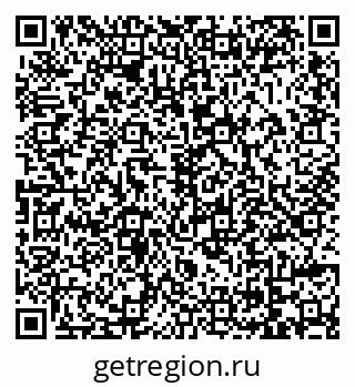 79069014237