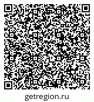 79069014238
