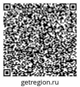 79069014240