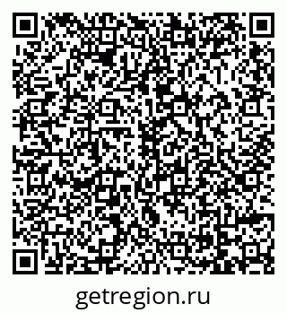 79069014243