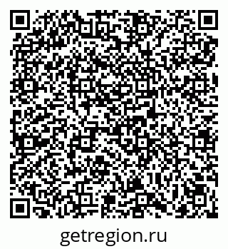 79069014249