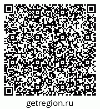 79069014254