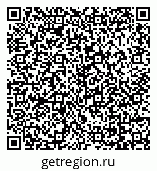 79069014273