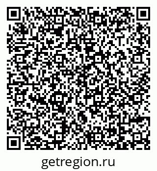 79069014306