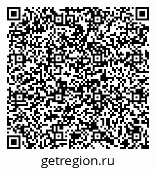 79069014310