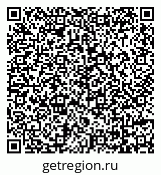 79069014332