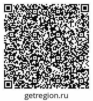79069014384
