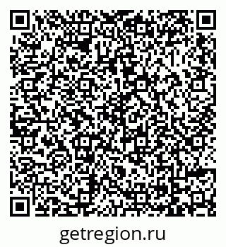 79069014385