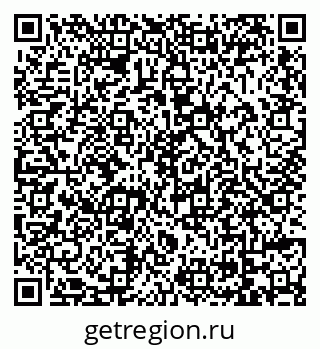 79069014393
