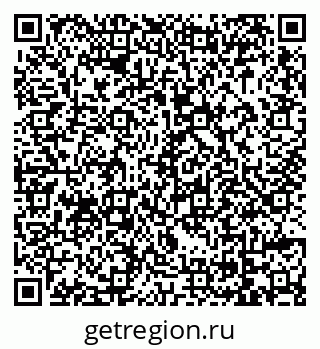 79069014410