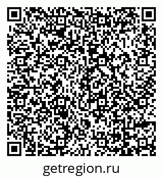79069014417
