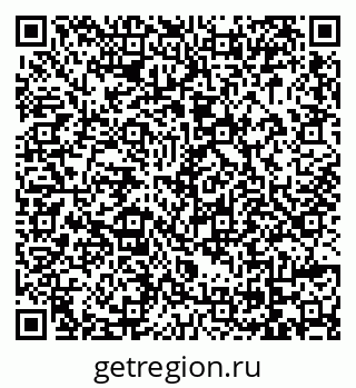 79069014420