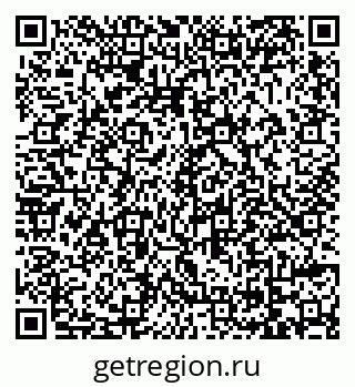 79069014433