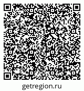 79069014443