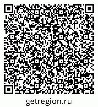 79069014454