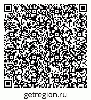 79069014490