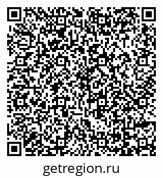 79069014512