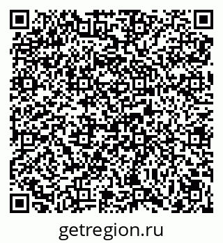 79069014549