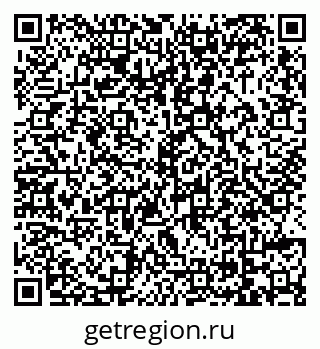 79069014654