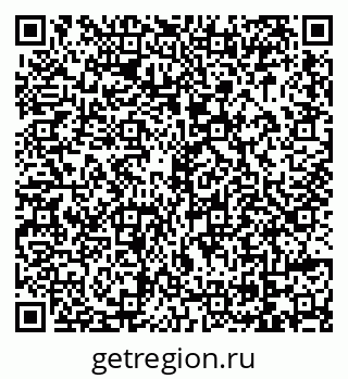 79069014690