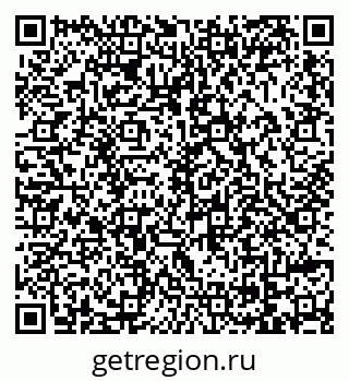 79069014743