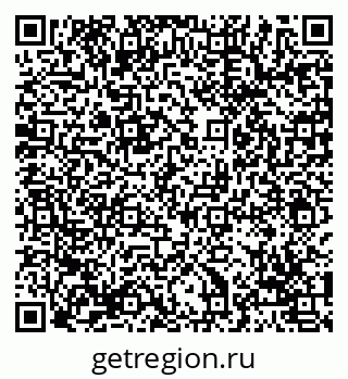 79069014799