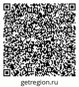 79069014858