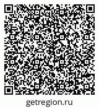79069014872