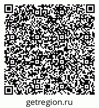 79069014890