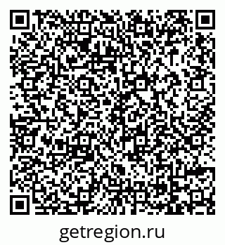 79069014900