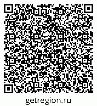 79069014920