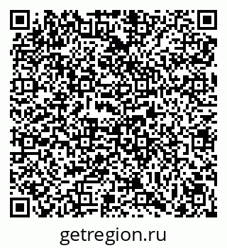 79069015145