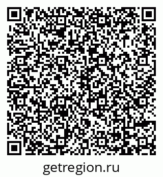 79069015680