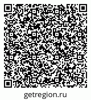 79069016007