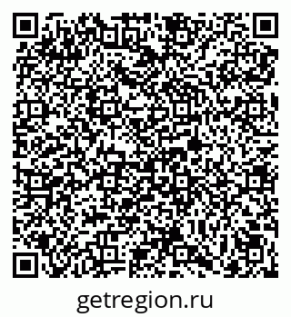 79069016013