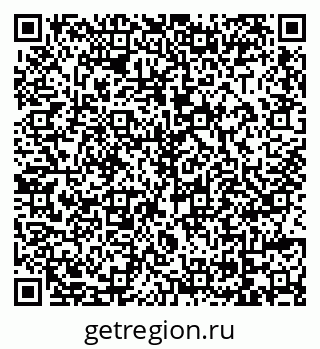 79069016256