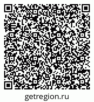 79069016370