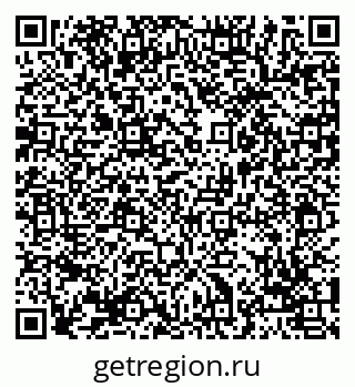 79069016410