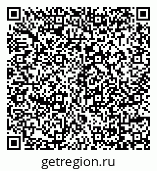 79069016412