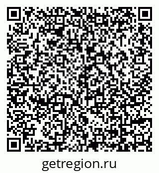 79069016481