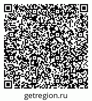 79069016485