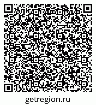 79069016540