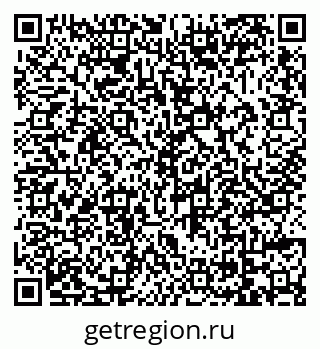 79069016905