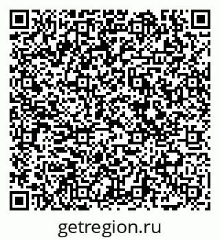 79069016945