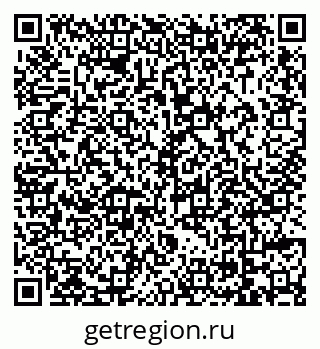 79069016992