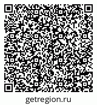 79069017002