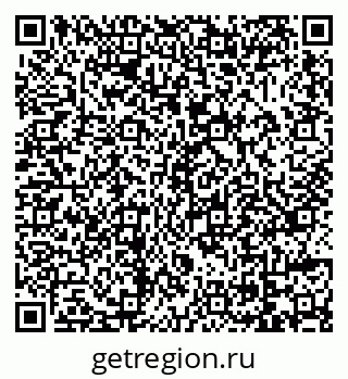 79069017005