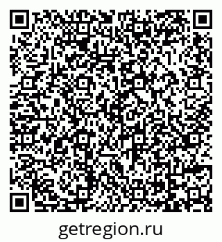 79069017007